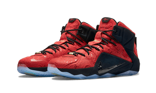 Nike Lebron 12 Ext Unvrsty Rd/unvrsty Rd-blk-mtll