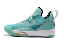 Load image into Gallery viewer, Nike Air Jordan 33 Light Green &quot;Taiwan&quot; Men Shoes Sale Size US 7,8,8.5,9.5,10,11,12