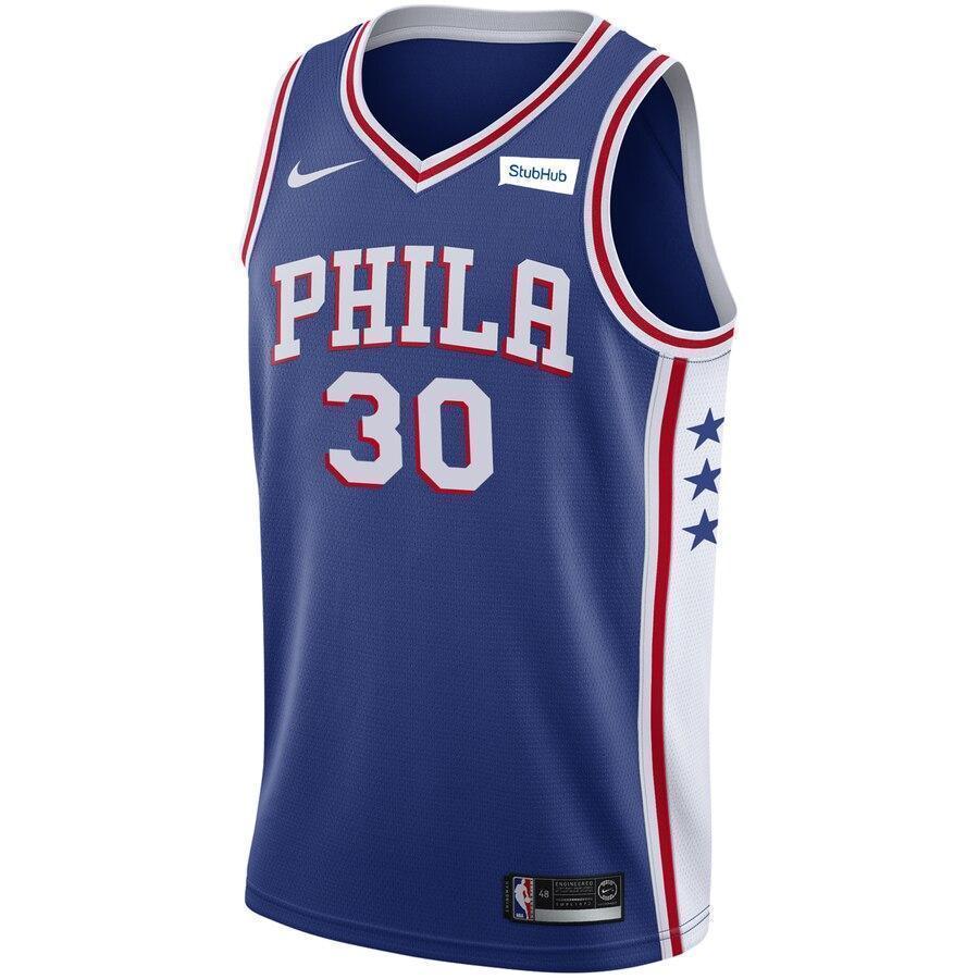 Men's Nike Furkan Korkmaz Royal Philadelphia 7ers Swingman Sponsor Patch Jersey  Icon Edition  Royal